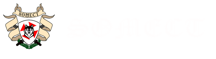 Logo SOMECT INTERNACIONAL - Soberana Orden Magistral Española de los Caballeros Templarios